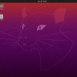 The Ubuntu GNOME desktop